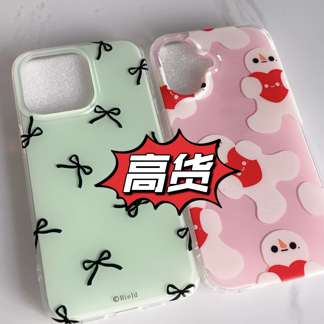 高货手机壳自选小众