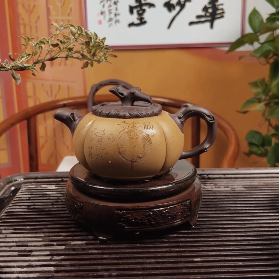 紫砂茶壶紫砂壶紫砂泥