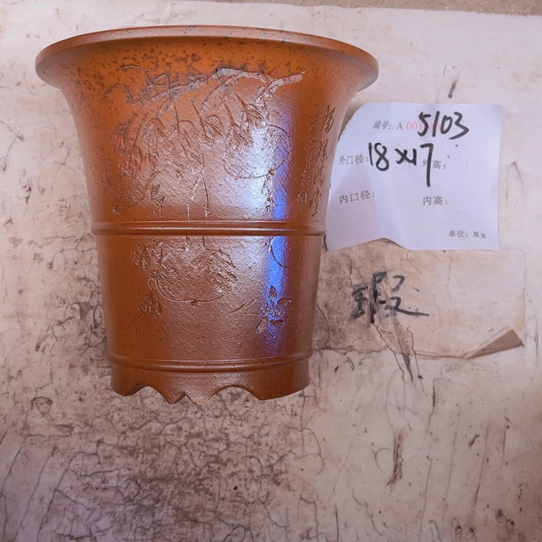 花盆紫砂紫砂花盆