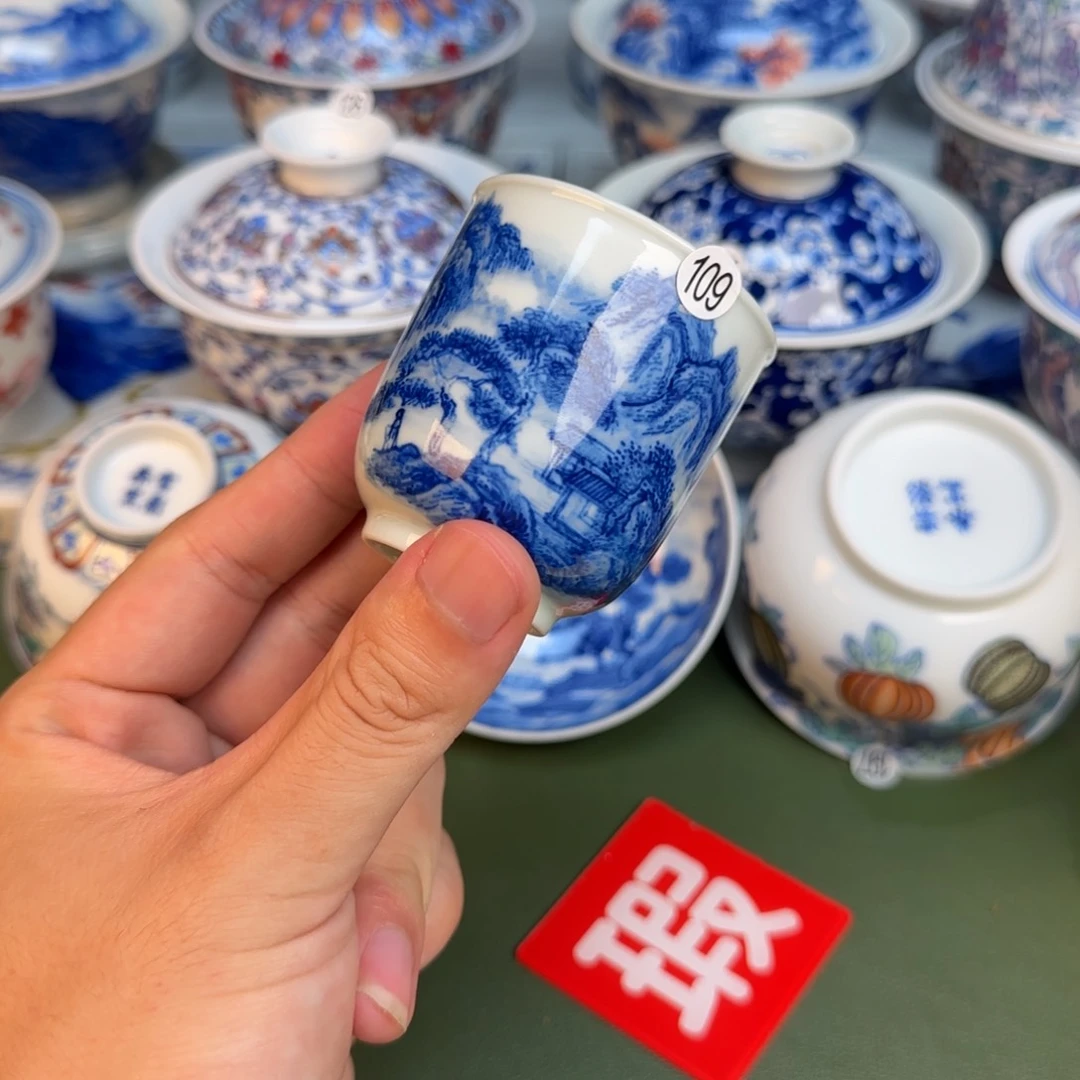 彦祖纯手工手绘茶具109