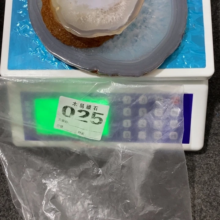【闪购商品】卯***杨^_^
