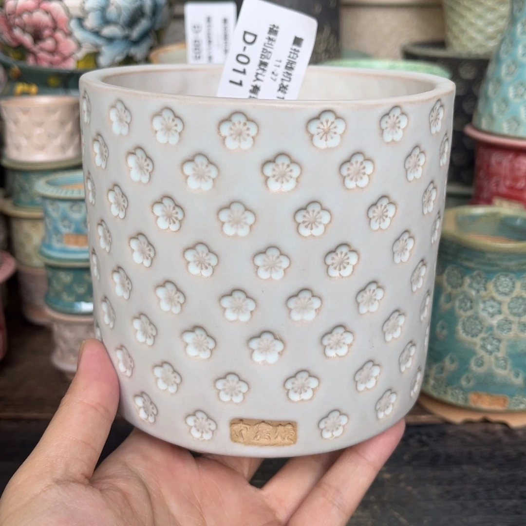 七里烧-默认暇-11-27-011-10暇椭