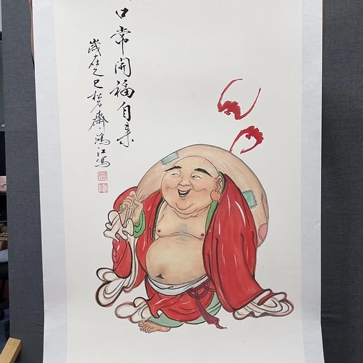 国画书画作品多次