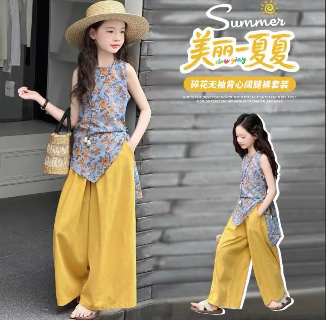 女童套装夏季新款中大童洋气时髦无袖碎花背心阔腿裤两件套SQ1304