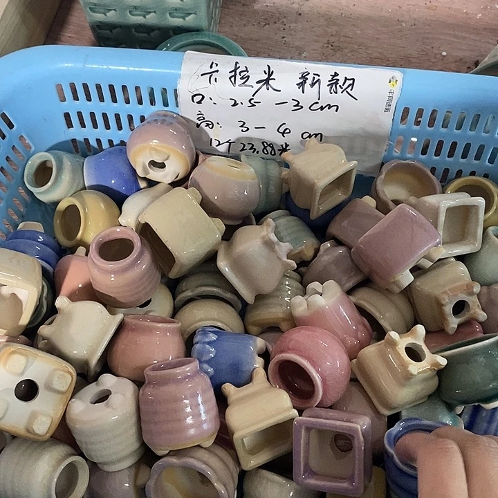 红陶【满10米包邮默认微瑕疵】12个浮力