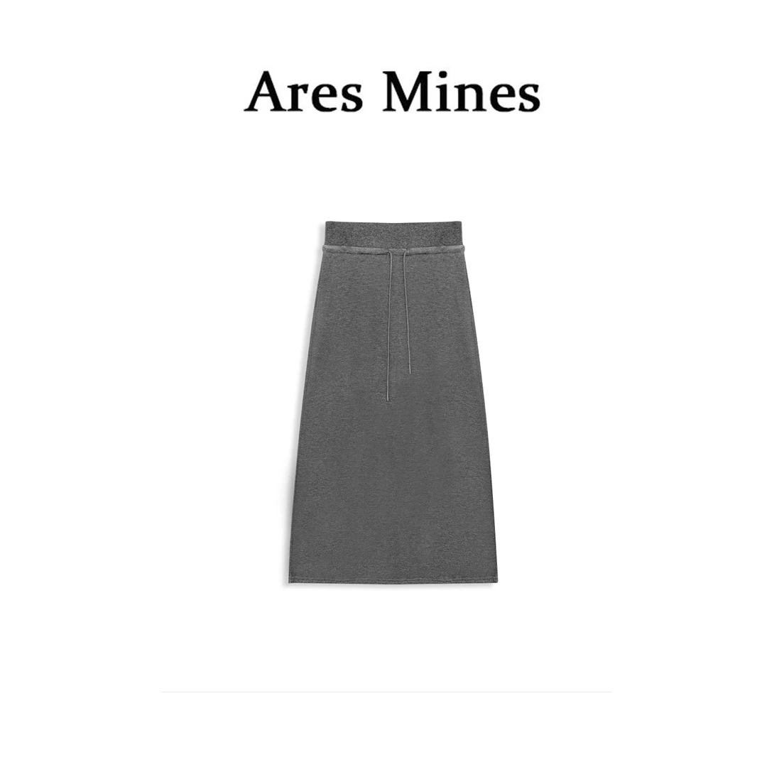 【盛朗熙Ares Mines】冬季上新 螺纹松紧腰设计绒感a字半身裙