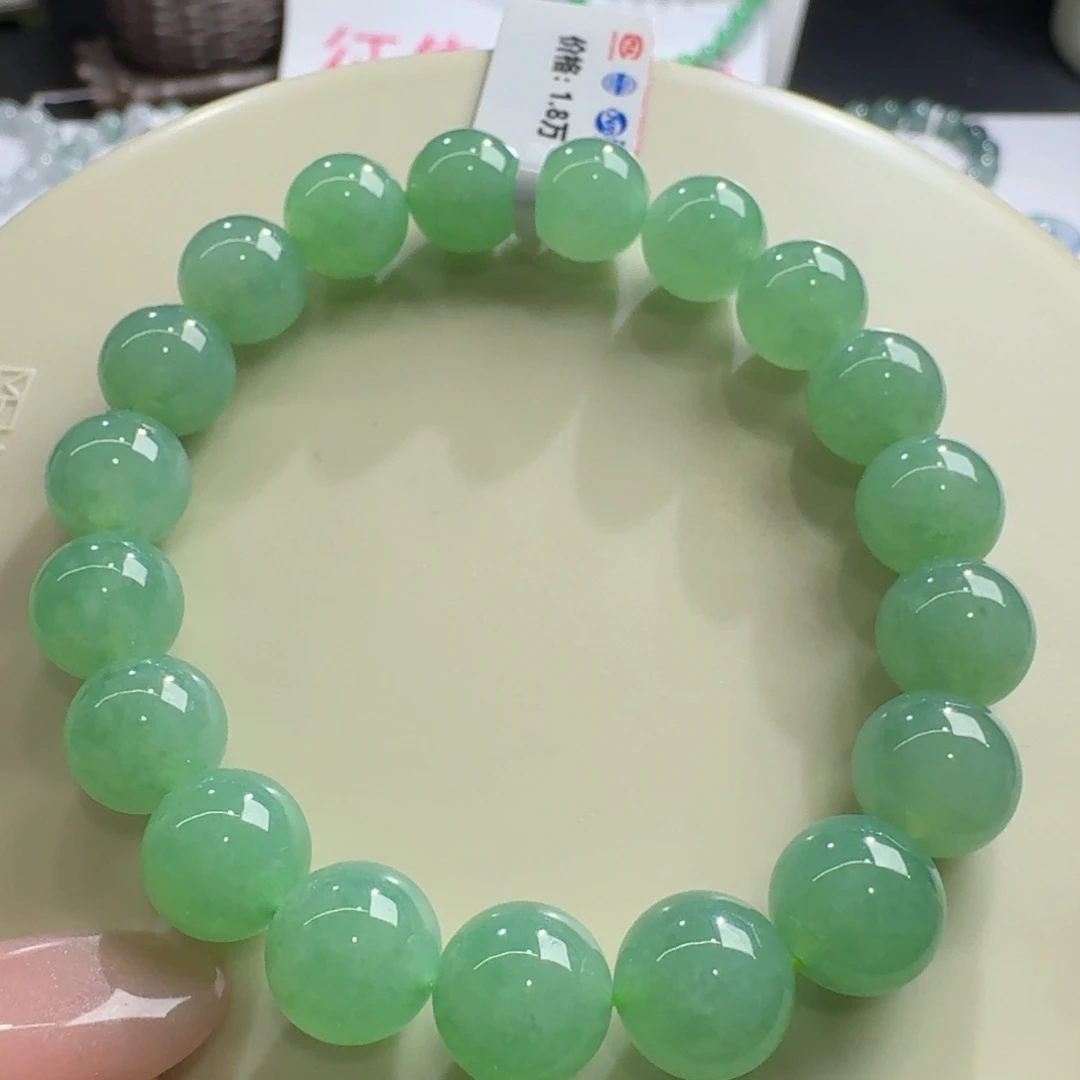 未镶嵌手链翡翠冰胶水润葡萄绿卡10.2