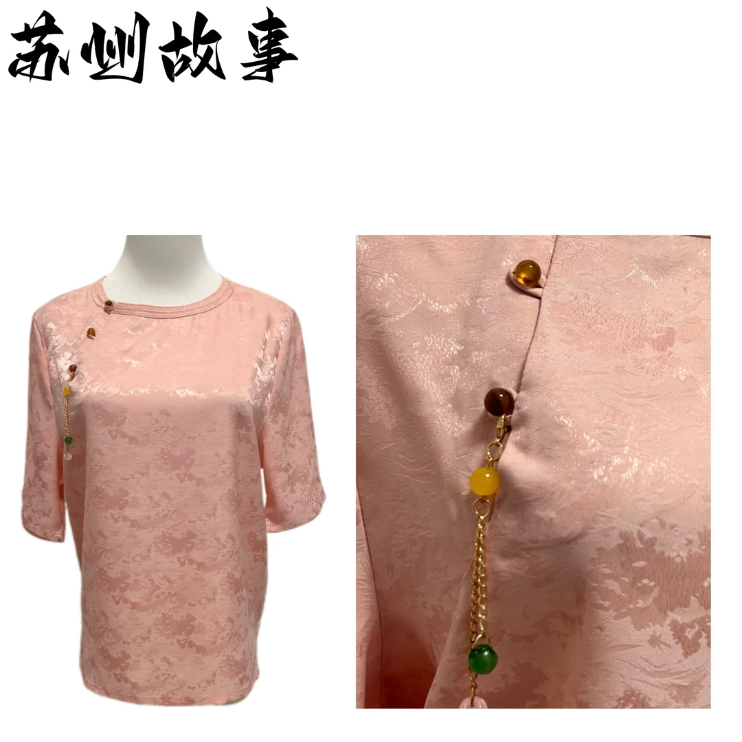 【苏州故事】169新中式上衣时尚百搭圆领提花斜襟中国风