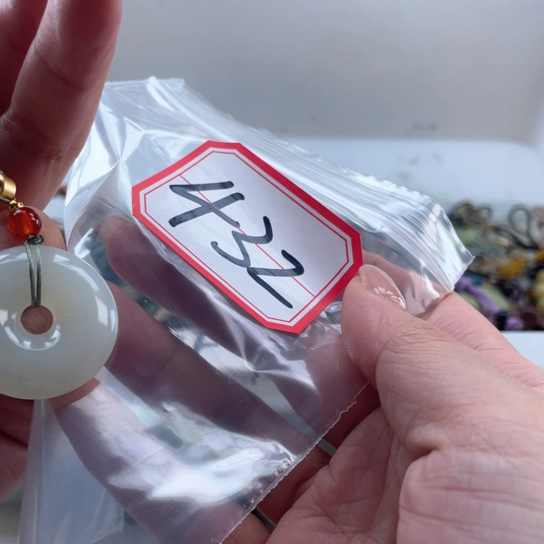 未镶嵌岫玉吊坠吊坠