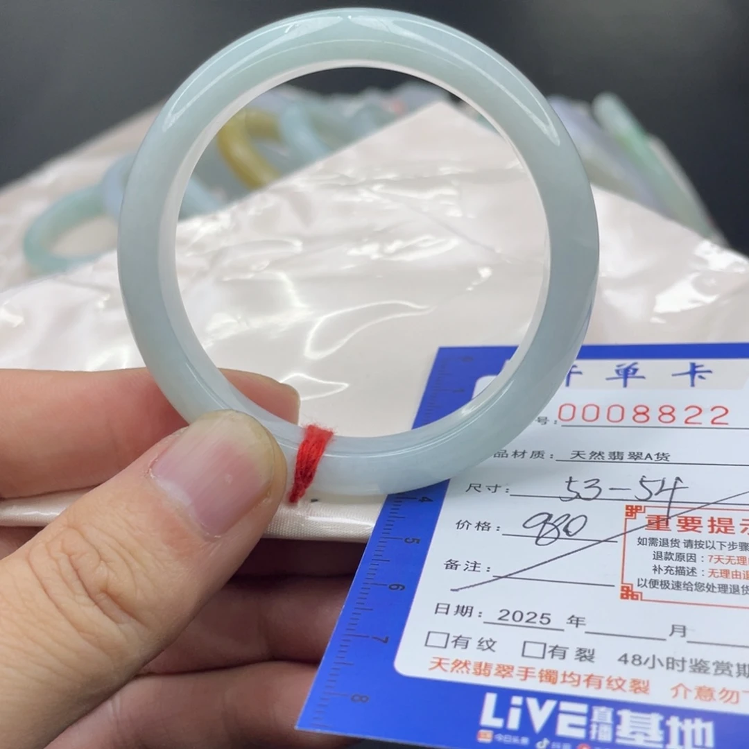 翡翠未镶嵌手镯翡翠手镯