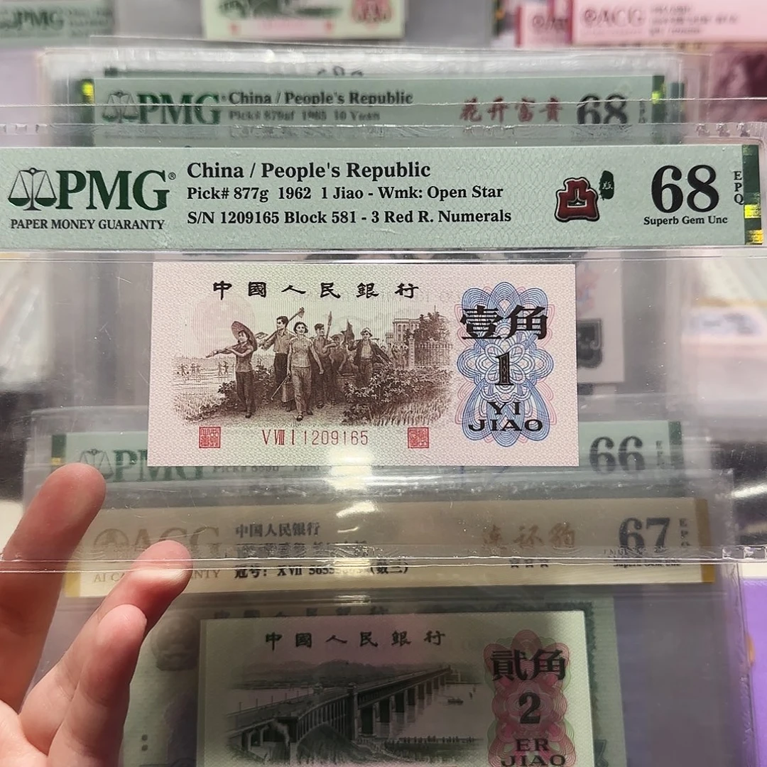 1209165。。。。。。。。三凸