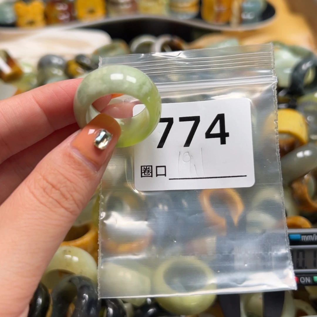 小***刀蛇纹石玉未镶嵌戒指