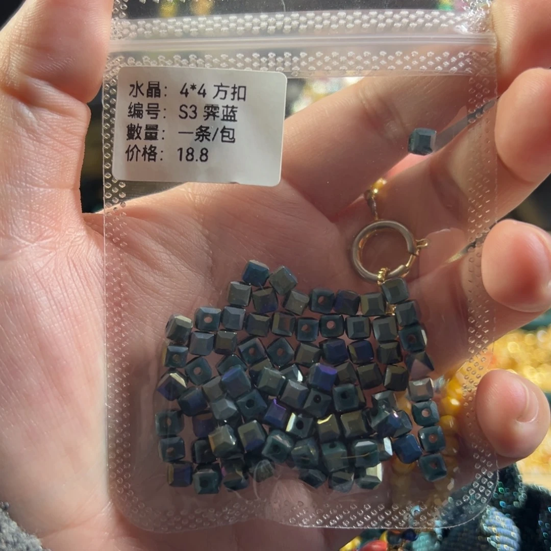 哈哈哈哈哈哈哈哈哈