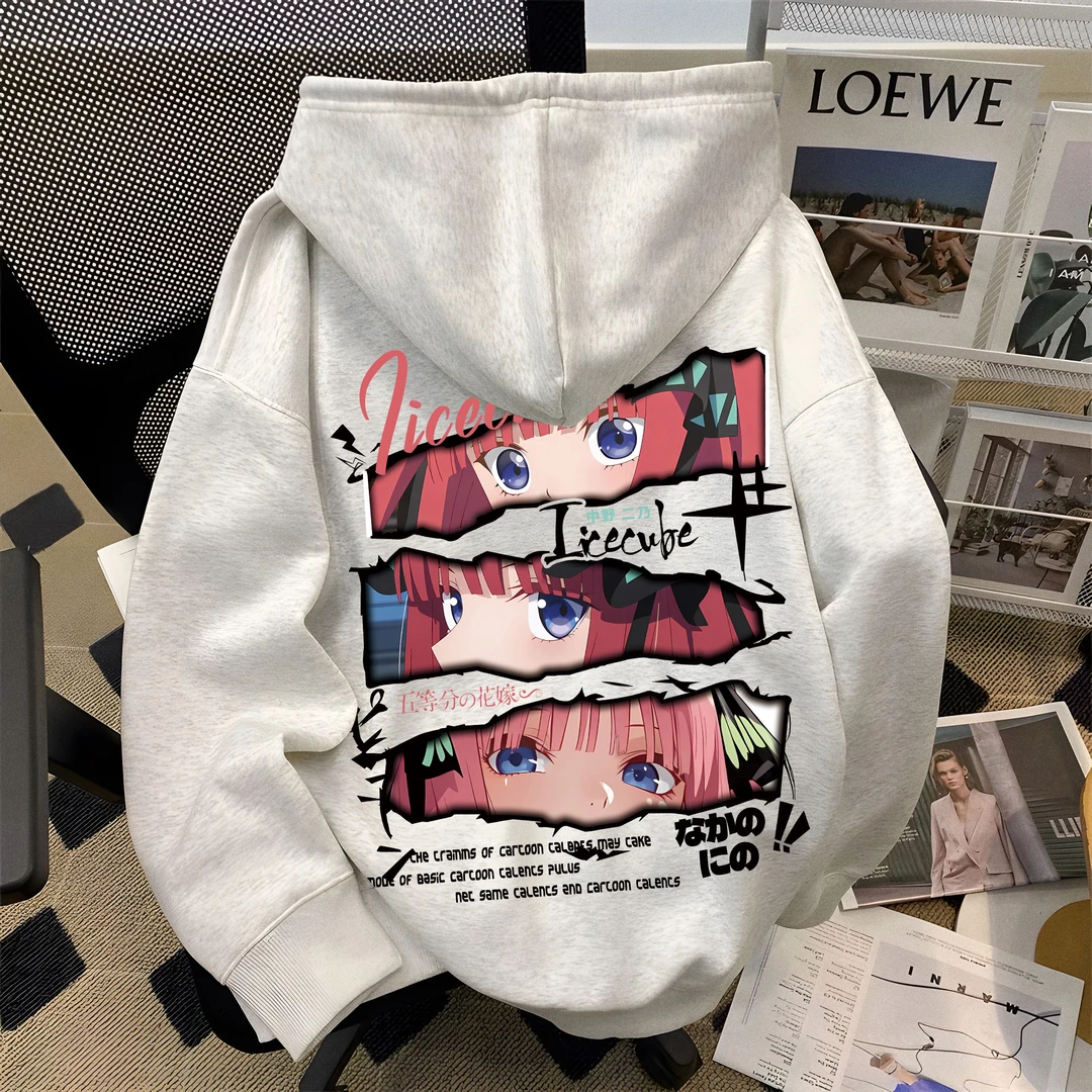 【二乃】二次元动漫周边连帽卫衣男女同款秋冬加绒宽松休闲外套上衣