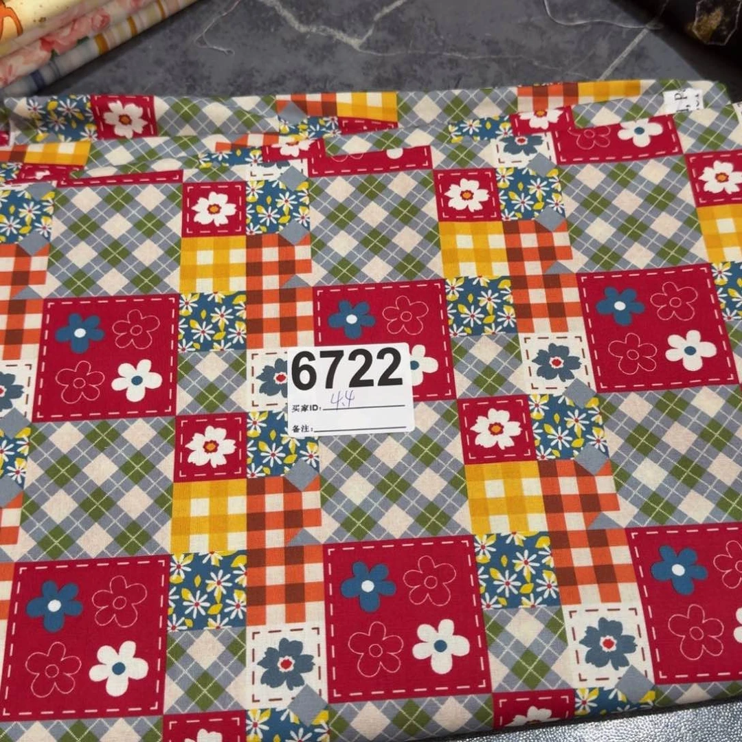 棉纯棉平布1米价X1.1米宽块