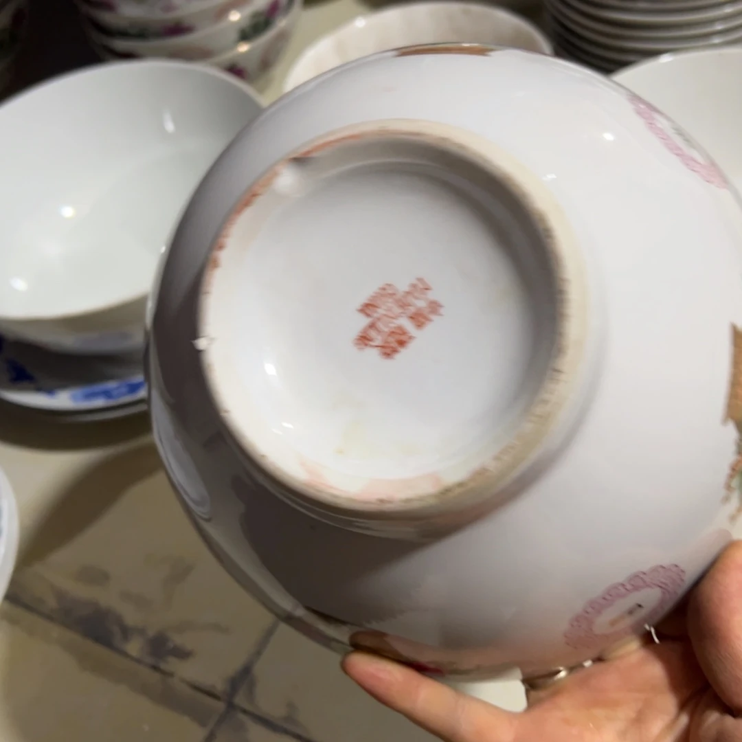 淡***.醴陵高温瓷底磕，20厘米