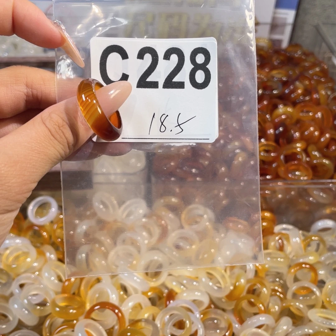 未镶嵌戒指玛瑙/玉髓228