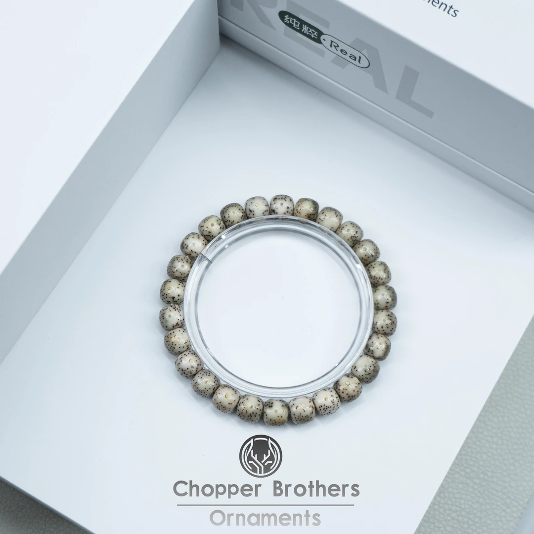 125 石玉料眼睛星月菩提手串 9×8mm