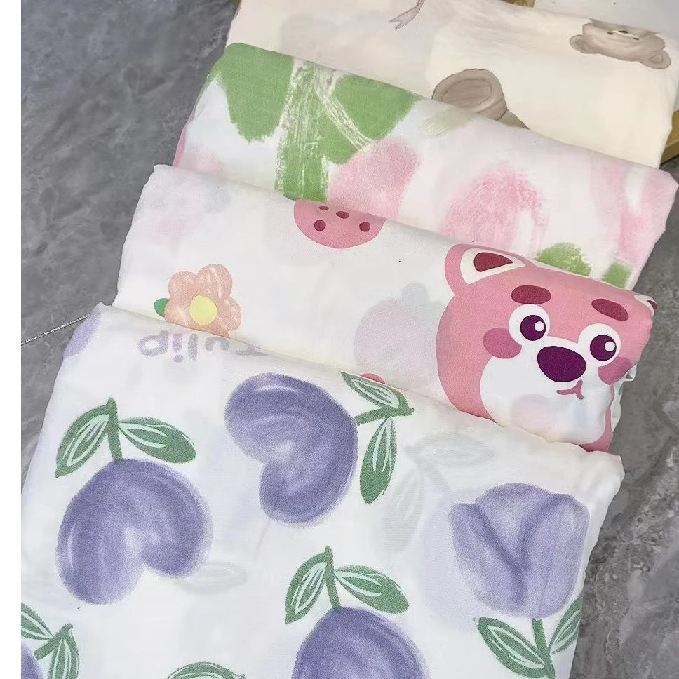 MM小清新纯棉拼接被罩四季通用