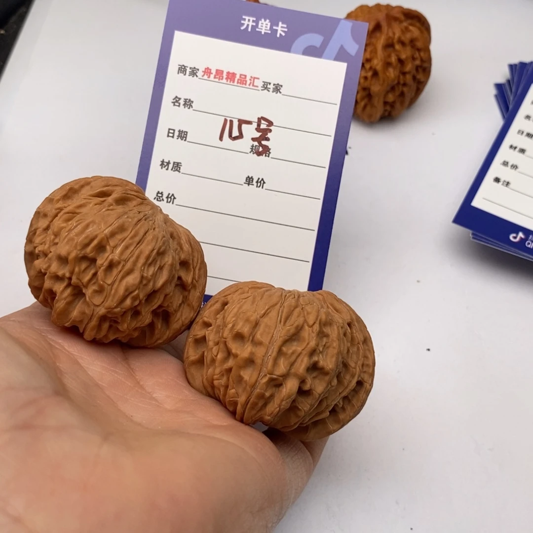 核桃手串/手链蝴蝶磨115一