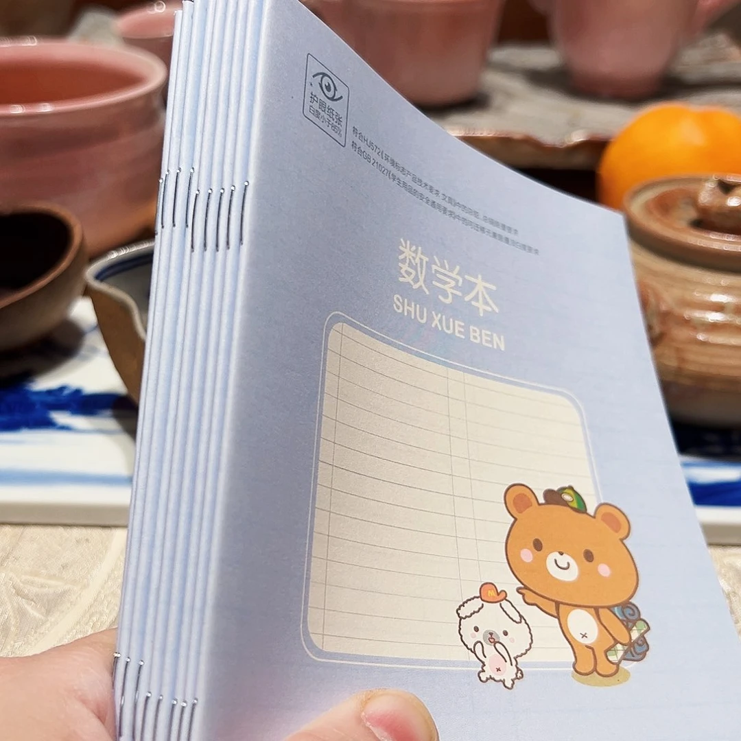 岁***.咖啡杯和茶杯是我们学校一