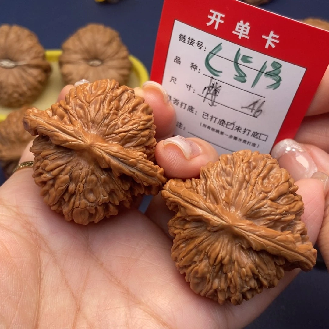桃核吊坠文玩核桃