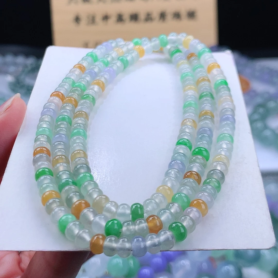 未镶嵌手链翡翠卡4.5mm