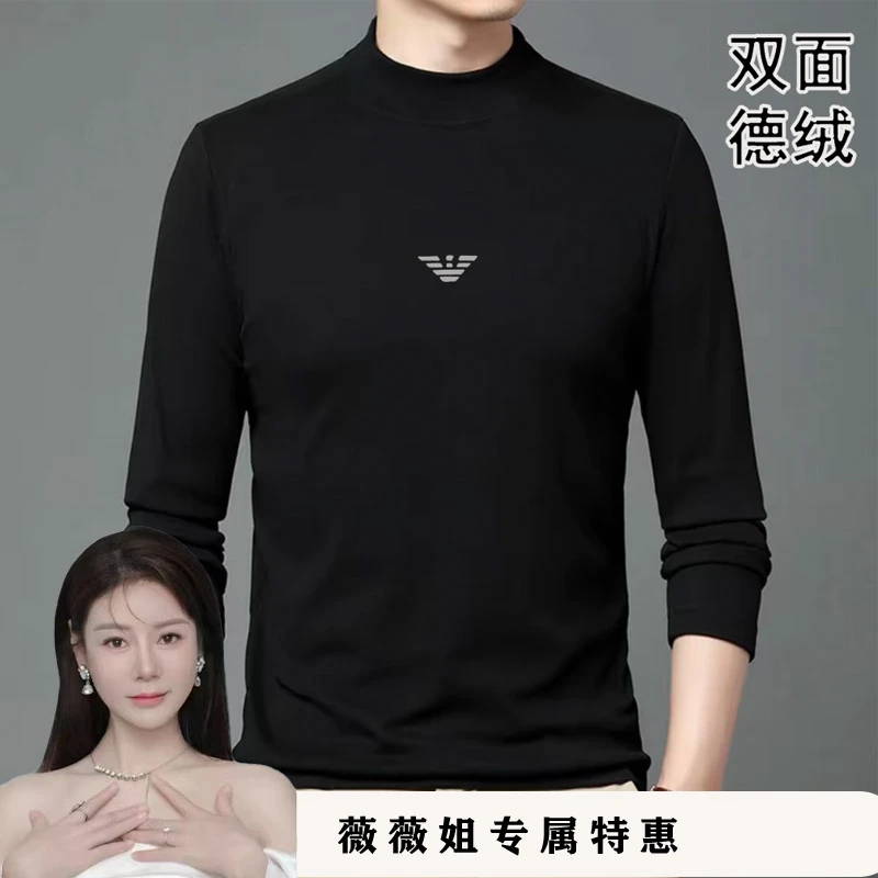 【薇薇姐专属】款时尚百搭男女同款休闲圆领卫衣