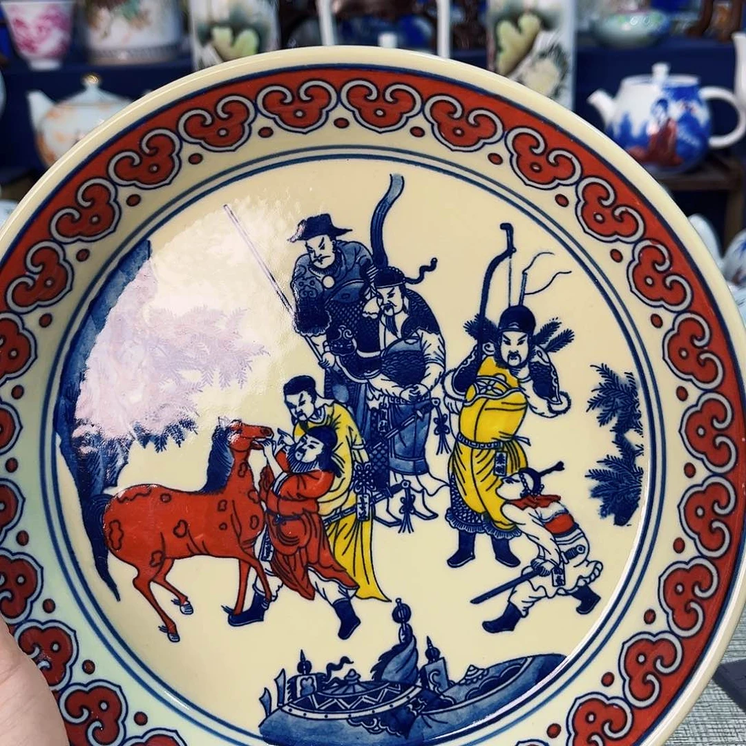 景德镇哈哈哈哈哈哈