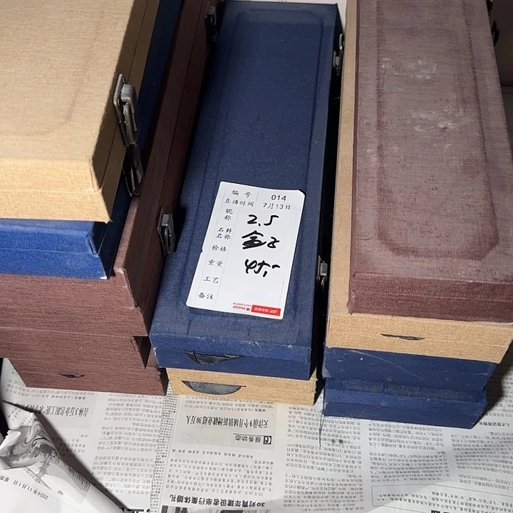 青田石印石这么样