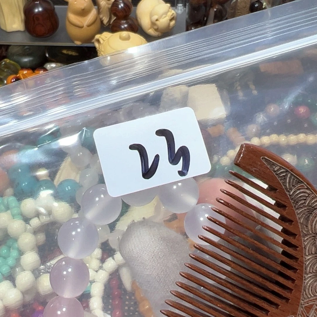 【闪购商品】非洲檀香无事牌春*12单圈手串