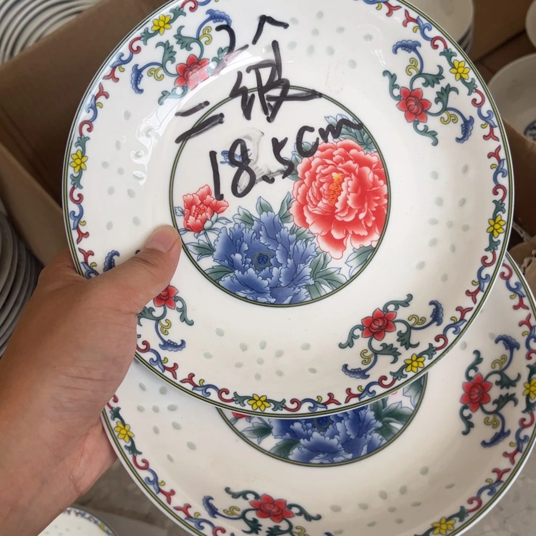 瓷片景德镇高温细白瓷餐具