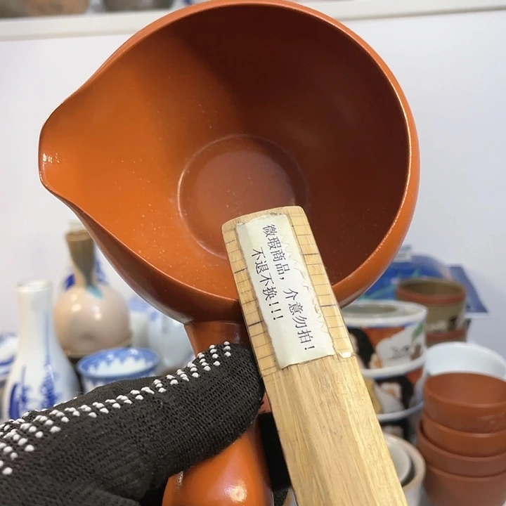 中古回流瓷器默认微瑕介意勿拍