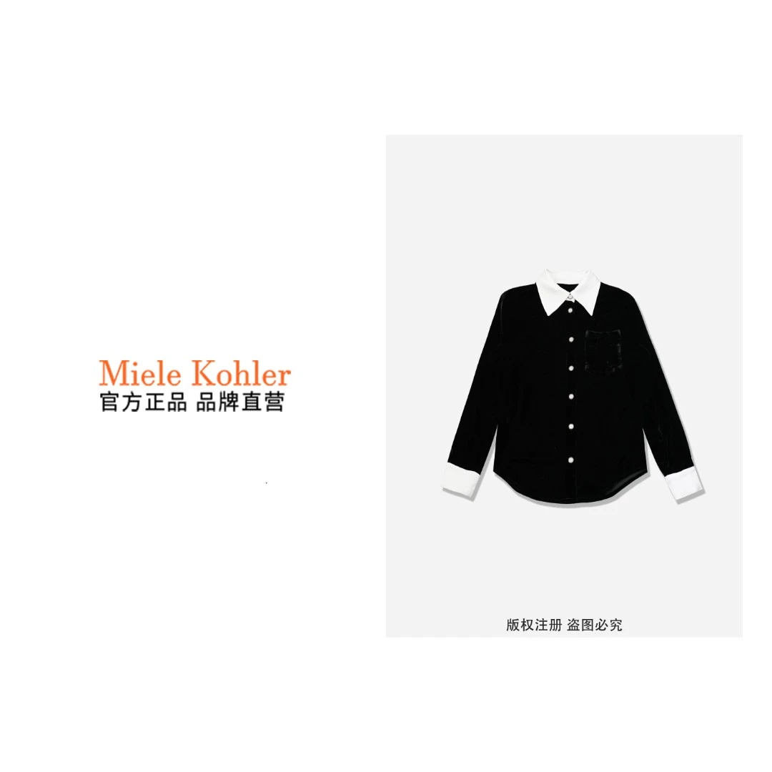 MieleKohler早初韩版时尚洋气百搭衬衫MKOMB5533【澳门小源同款】