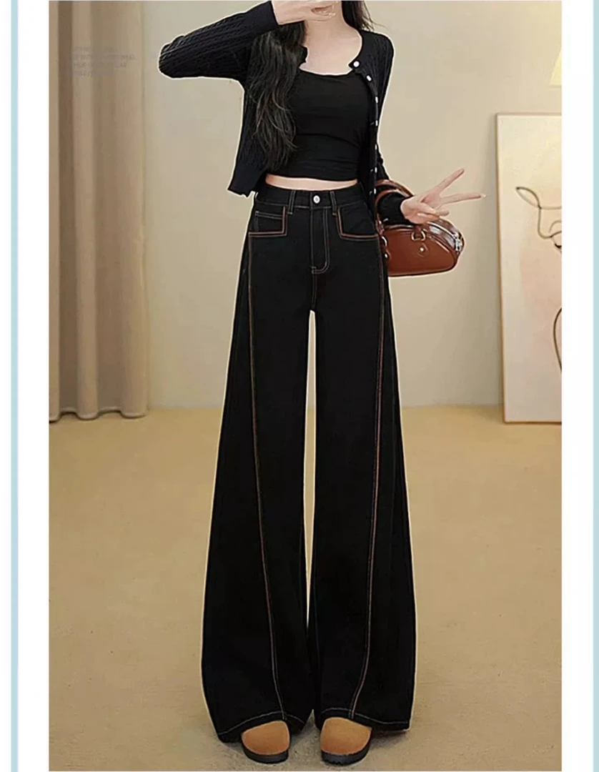 1420-加绒加厚微喇牛仔裤女秋冬新款高腰显瘦窄版