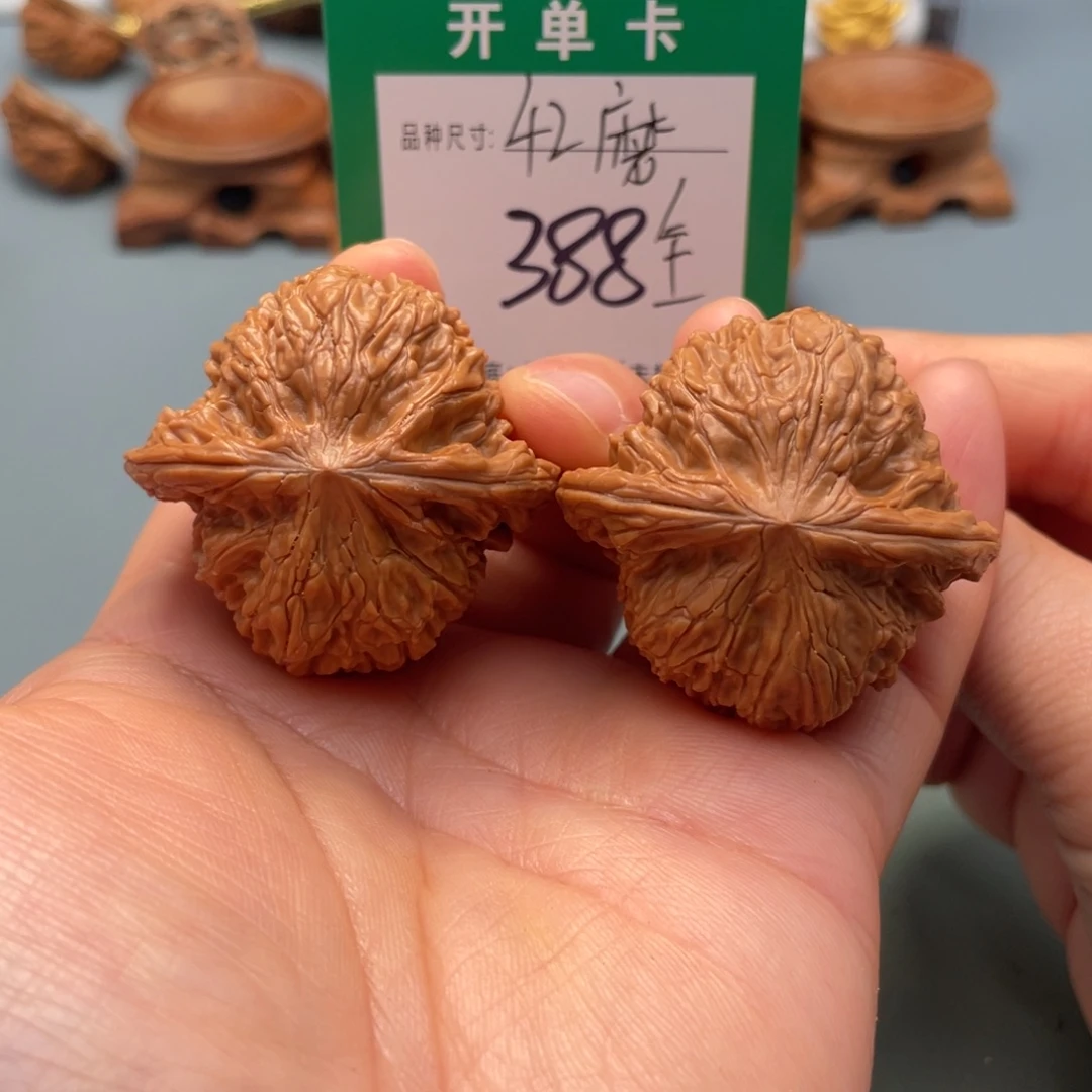 把件桃核文玩核桃