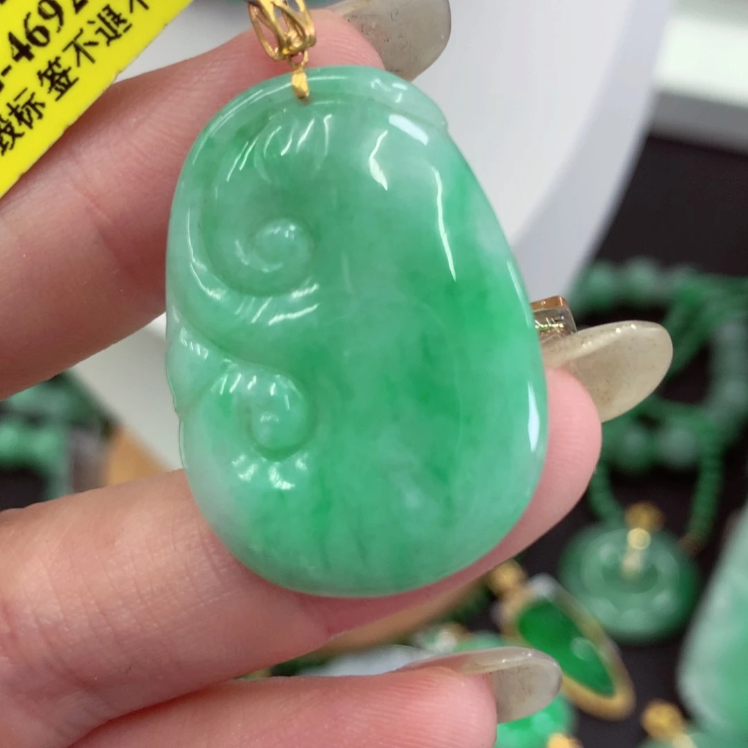 翡翠18K金镶嵌吊坠(不含链)