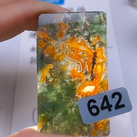 未镶嵌颈饰玛瑙/玉髓绿****姐