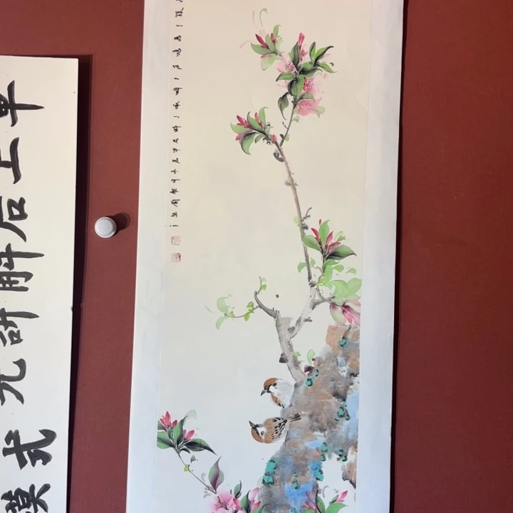 国画听兰老师花鸟