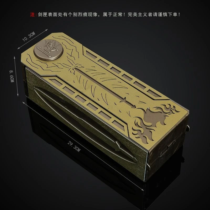 隐藏款兑换（图鉴）令牌，小兵器都可兑换