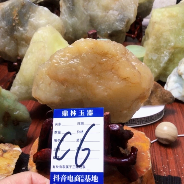 蛇纹石玉未镶嵌珠宝奇石