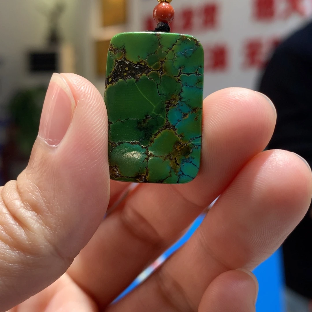 未镶嵌绿松石配饰