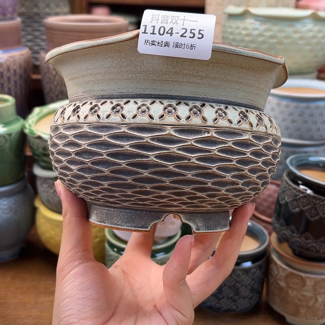 1104-255 内口11 D