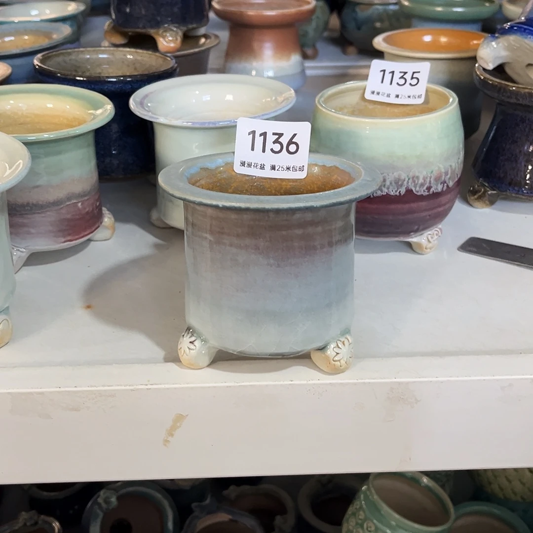 1136内口7.5景德镇手工制作