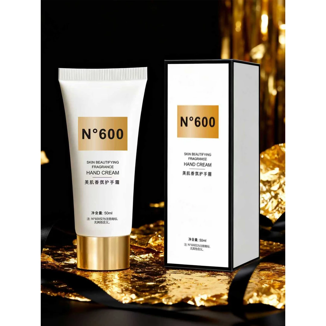 N°600美肌香氛护手霜50ml*5支装保湿滋养润护防干