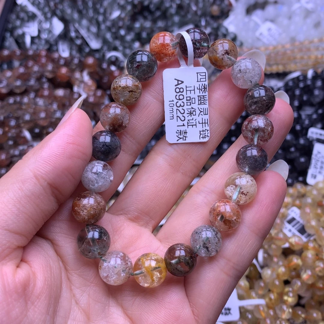 未镶嵌手串水晶11111111111