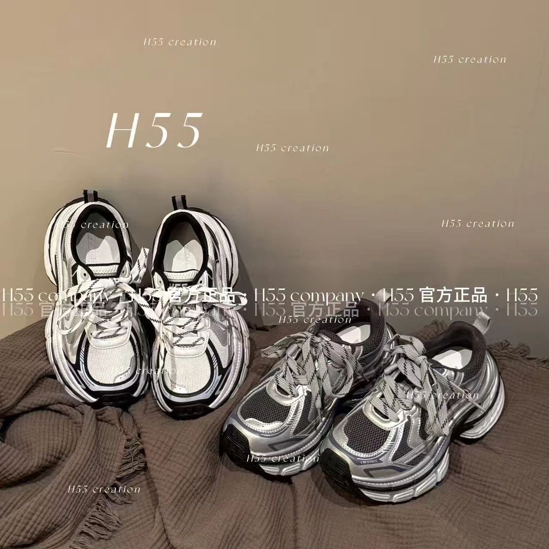 H55-8cm！巨增高叠叠乐2.0双层底球型老爹鞋17-2878-RD