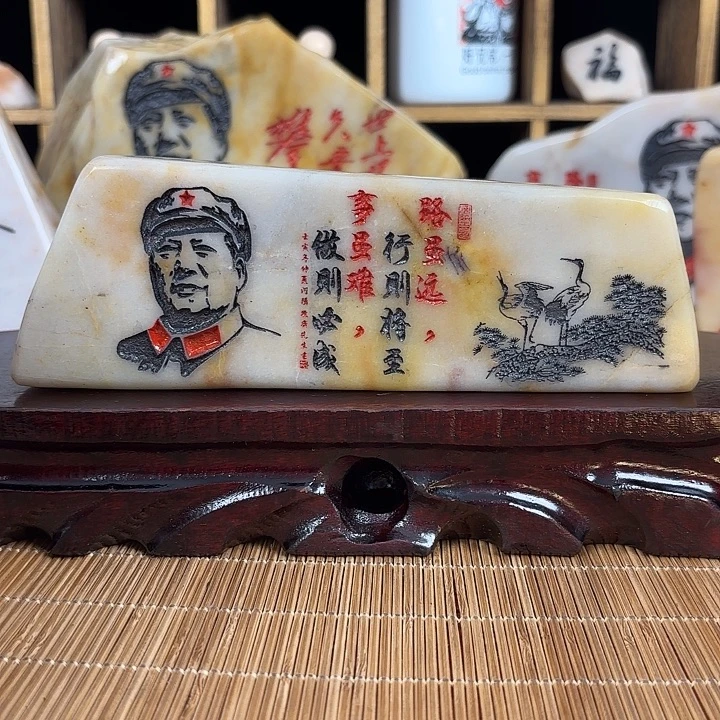 新疆金丝彩玉石新疆金丝彩玉石