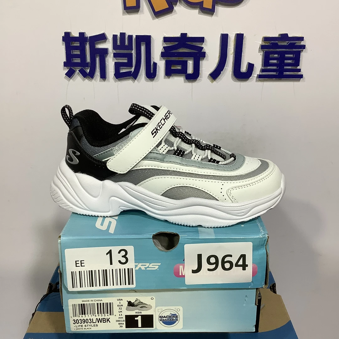 SKECHERS/斯凯奇J964 运动鞋 32码