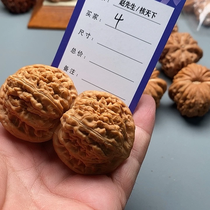 E***N吊坠桃核蓟县望月